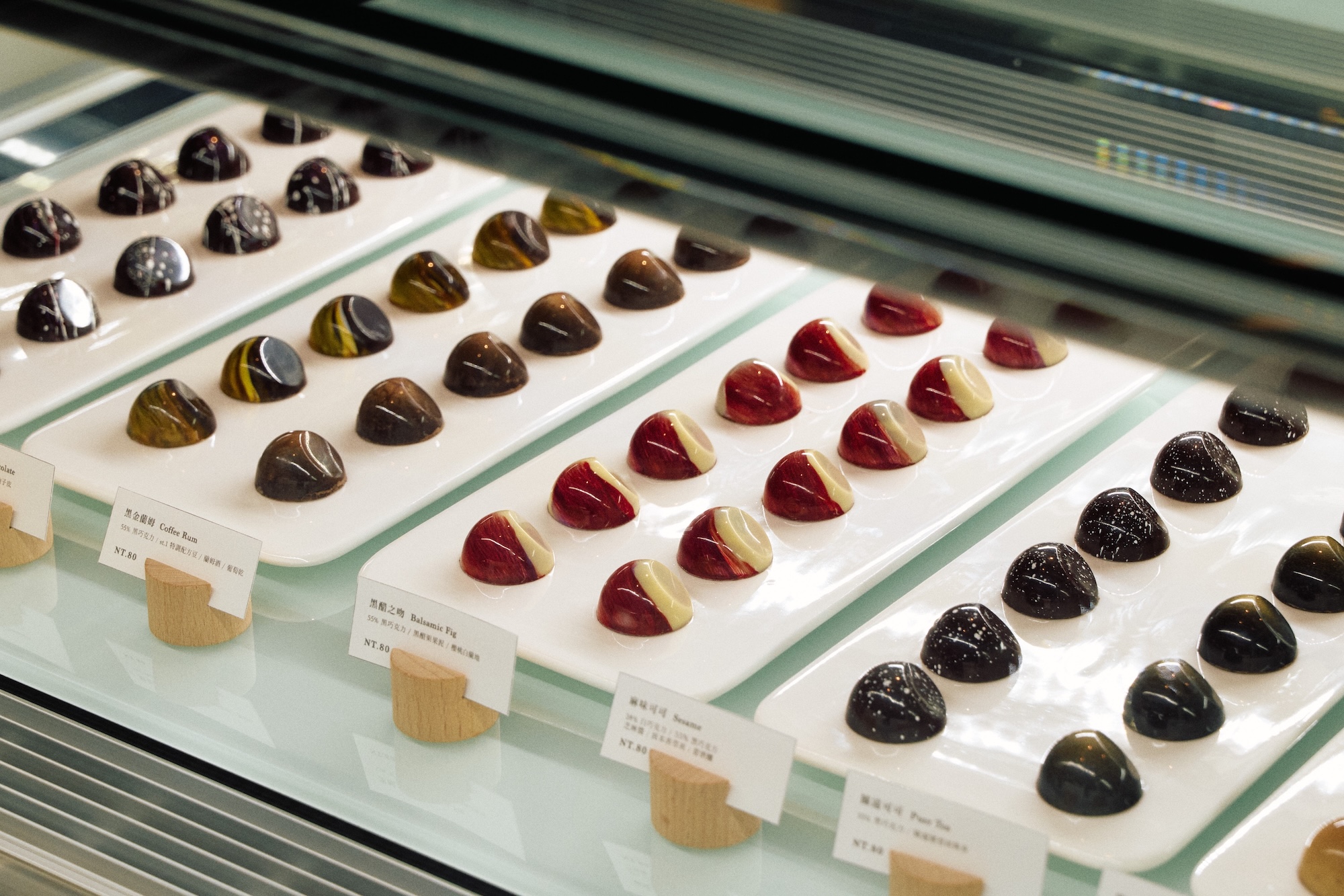 延續家族60年的可可記憶:台南 Kakaw Bon 巧克力品牌