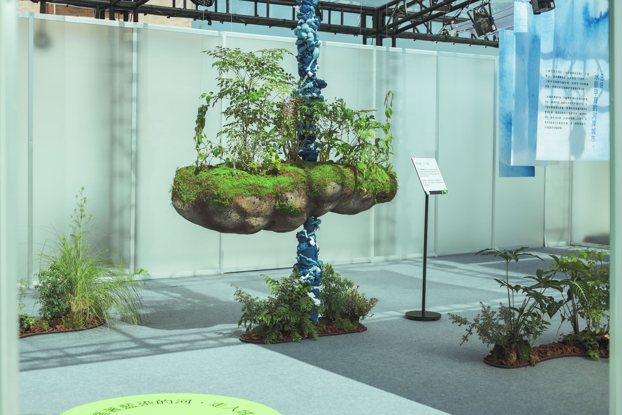 久年機構 JOYEAR GROUP 在三峽打造了一處為人們緩衝忙碌、攔截焦躁的城市共棲基地「第三棲地 Habitat³」