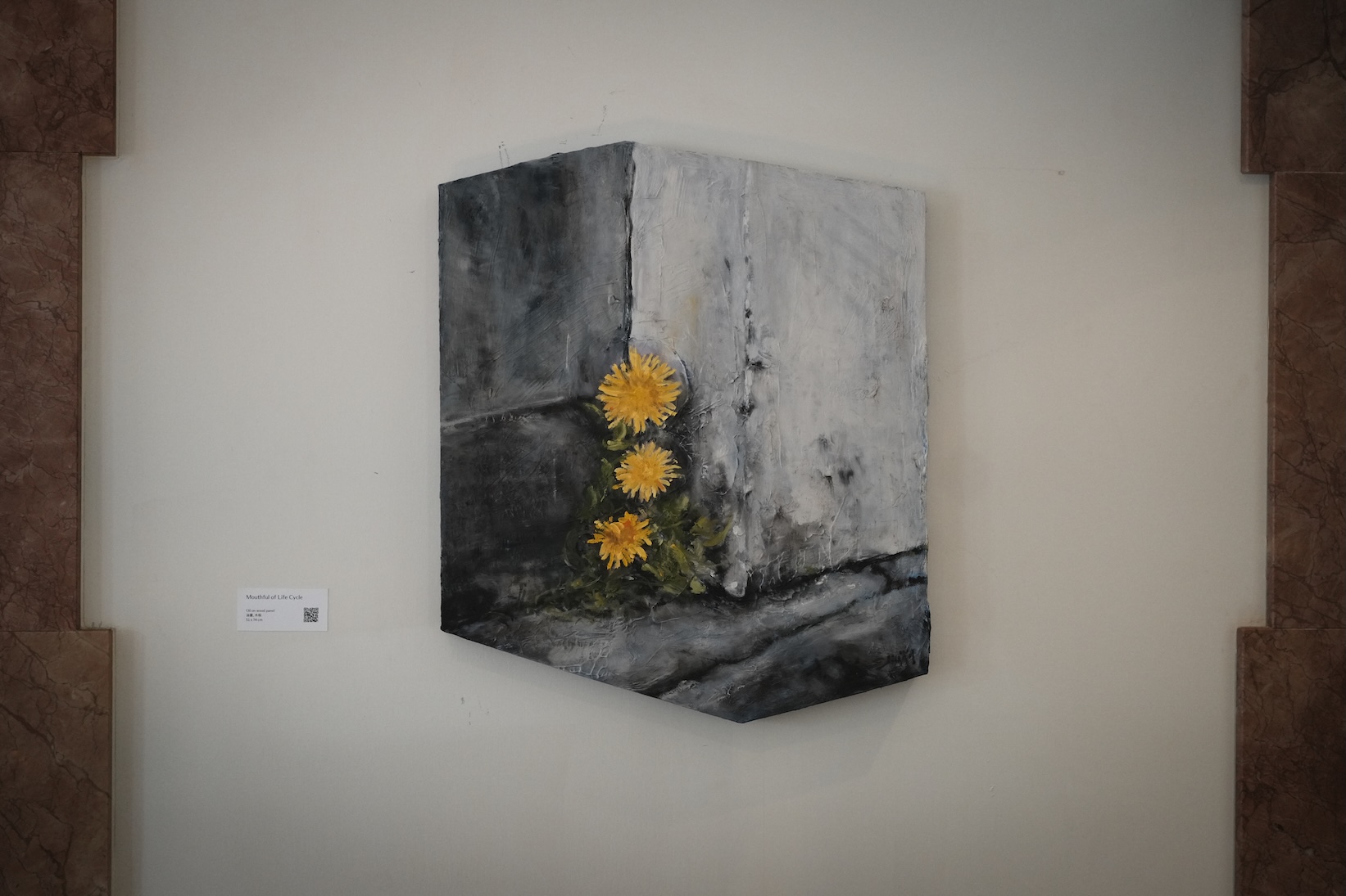 Mouthful of Life Cycle